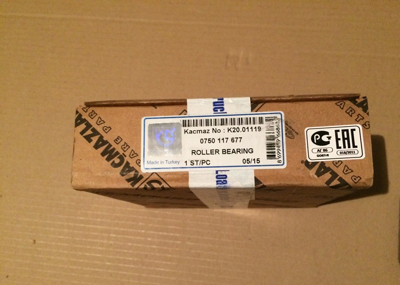 ПОДШИПНИК РОЛИКОВЫЙ КОНИЧЕСКИЙ  80&sbquo;0х130&sbquo;0х36&sbquo;0 (INA)